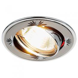Изображение продукта Встраиваемый светильник Ambrella light Classic 